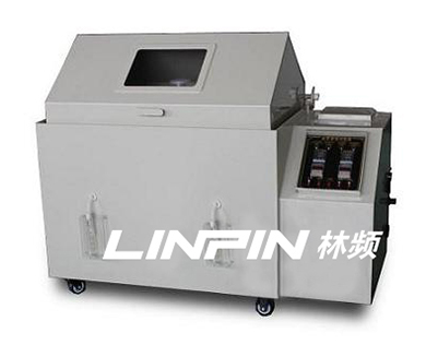 鹽霧試驗(yàn)箱廠(chǎng)家