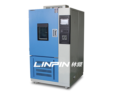 老化試驗箱