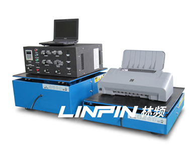 振動試驗機(jī)